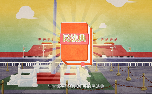 渝人社发〔2023〕13号重庆市人力资源和社会保障局 重庆市财政局 国家税务总局重庆市税务局关于阶段性降低失业保险费率有关问题的通知